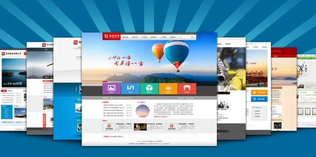在塘下找一家适合自己的塘下网站建设公司